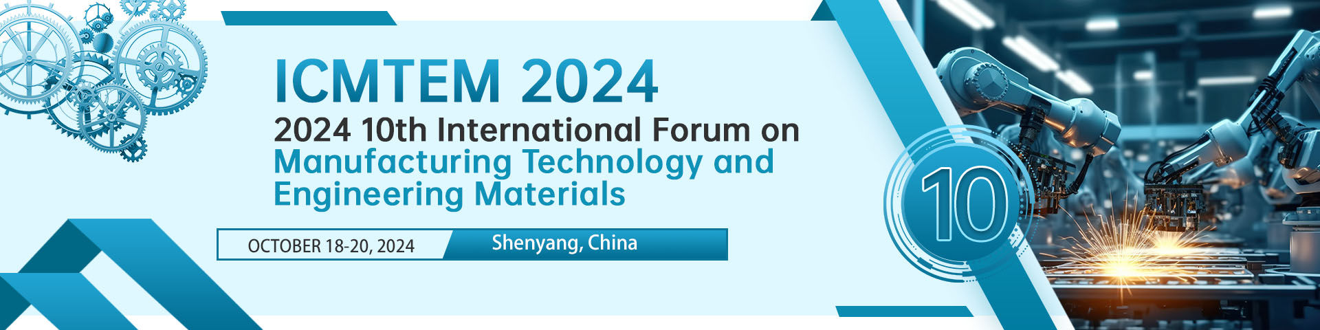 I3ME 2023-艾思平台（上线平台））-陈嘉妍-20230712.jpg