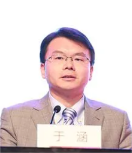 于涵.png