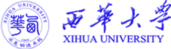 西华大学-2.png