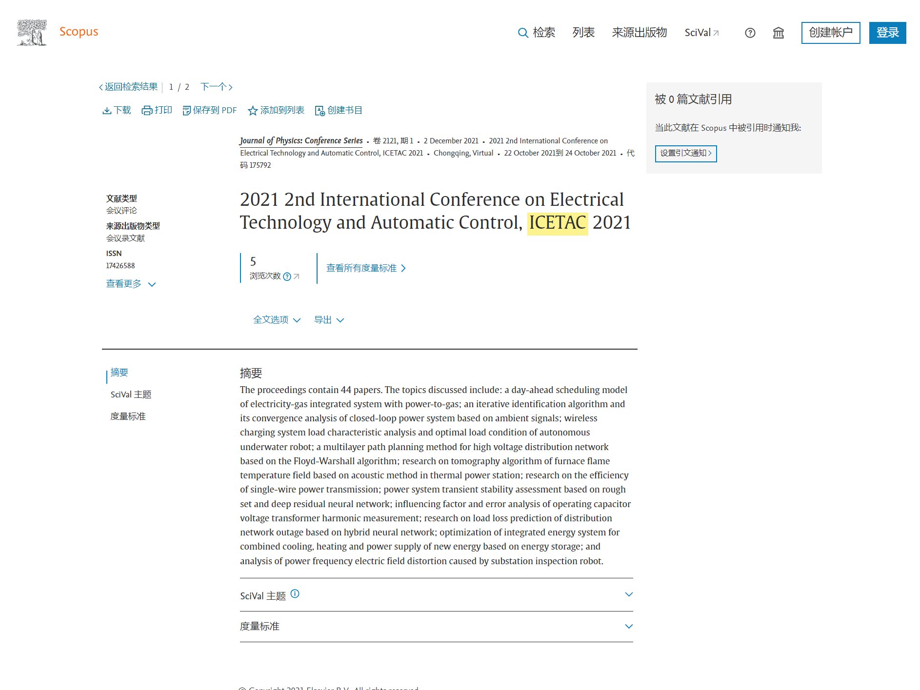 ICETAC 2021-Scopus.png