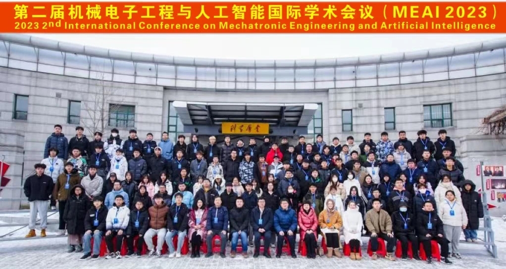2023年合影.jpg