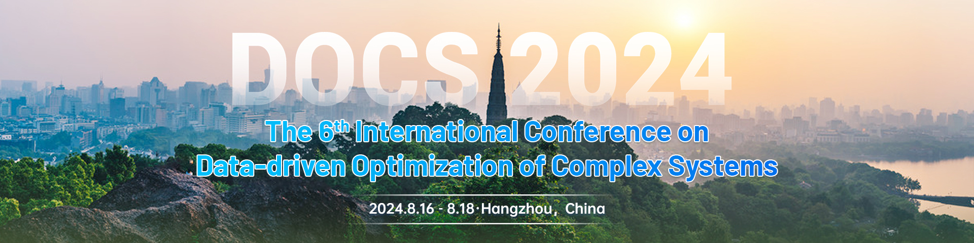 DOCS-主办方banner.jpg