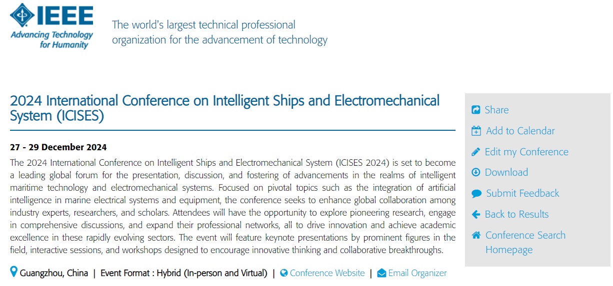 ICISES 2024-IEEE上线截图.png