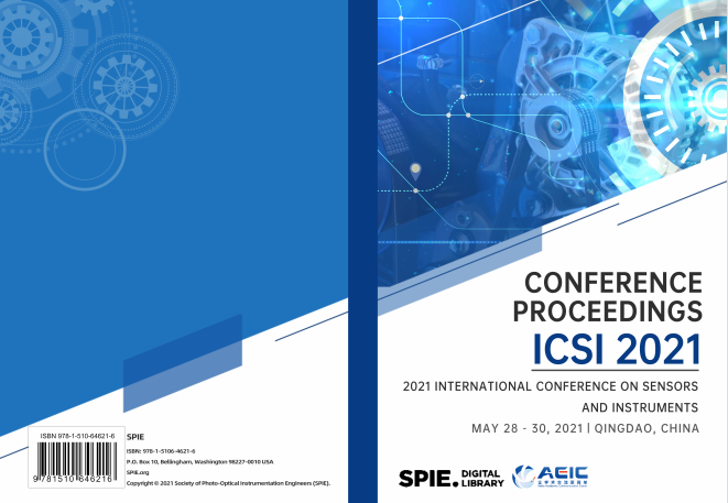 ICSI2021论文电子版封面.png