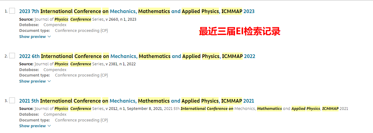 最近三届EI检索记录.png