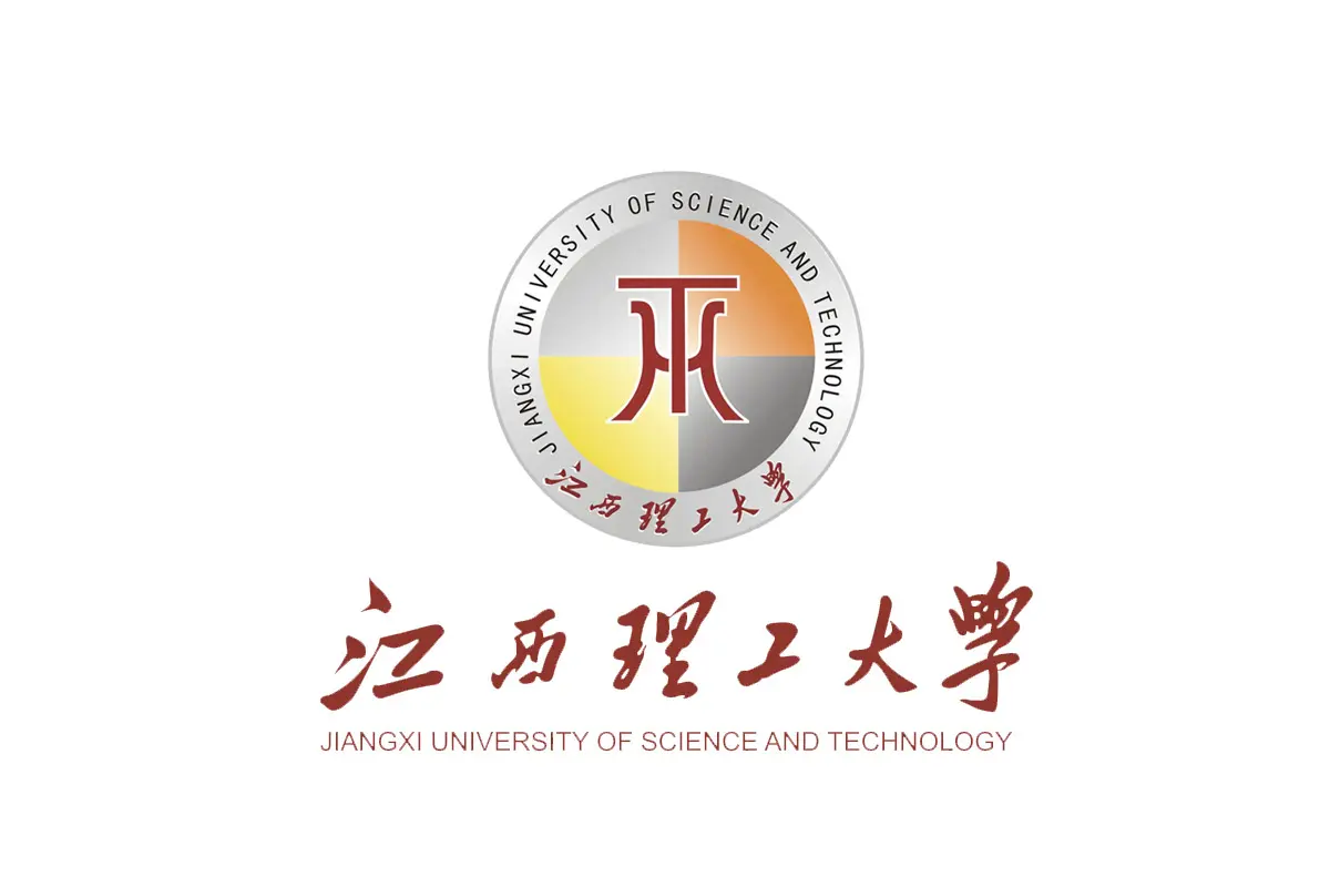 江西理工大学标志logo图片-诗宸标志设计